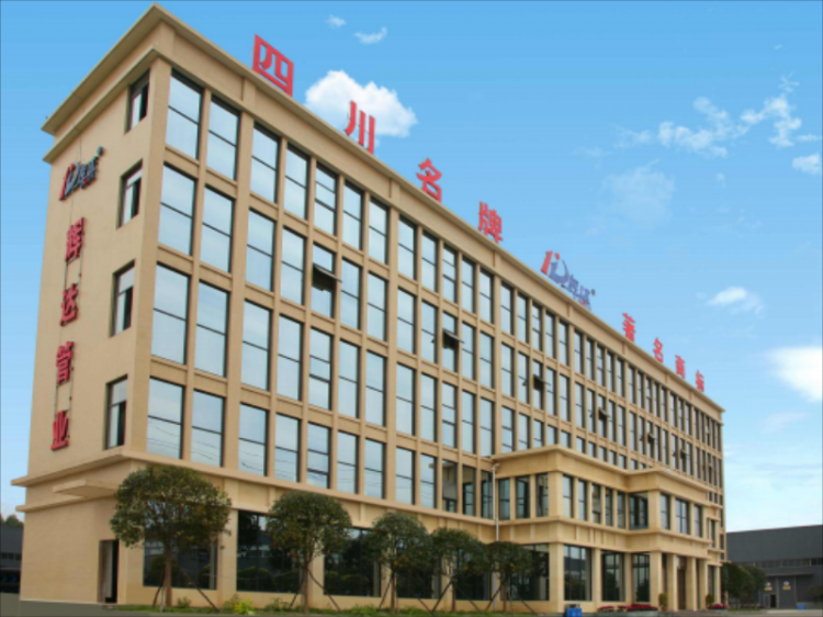 廠區(qū)展示